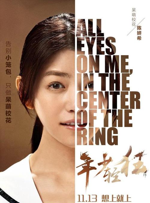 成考本科没有学位证能补么