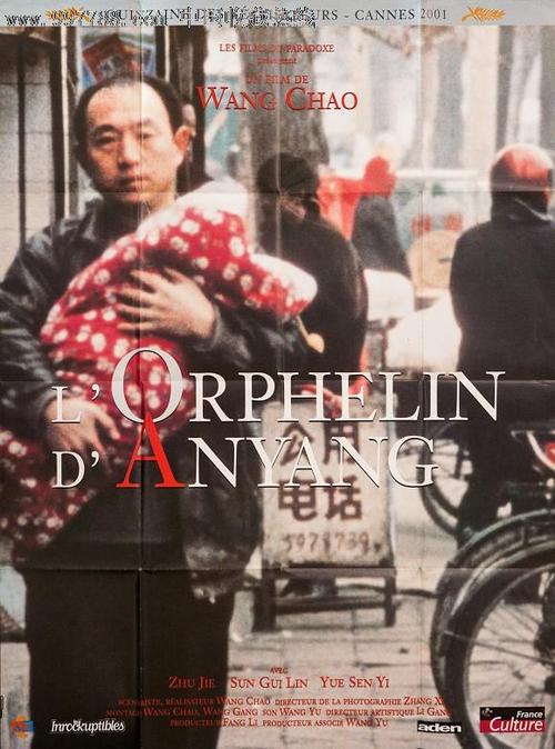 大学毕业后初中高中毕业证还有用吗